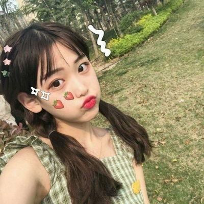 大地永存
