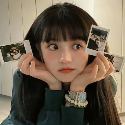 玉女添丁